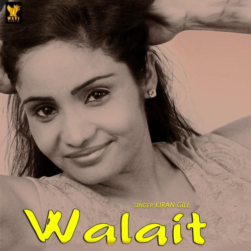 Walait