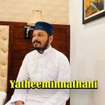 Yatheeminnathani