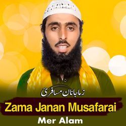 Zama Janan Musafarai-ExgbdjFXRko