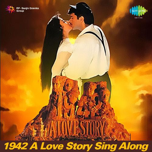 1942 A Love Story Sing Along_poster_image