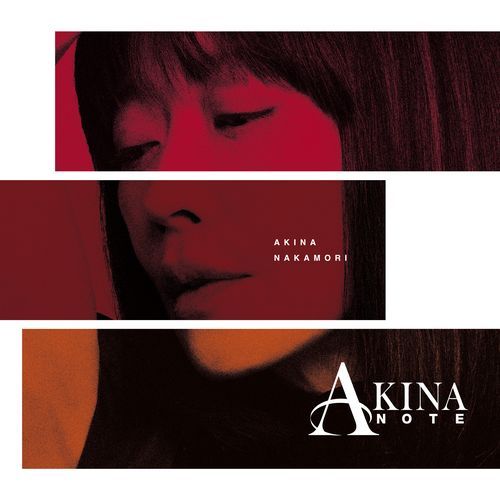 Kazari Janai Noyo Namida Wa -Jazz- (2026 Remaster)