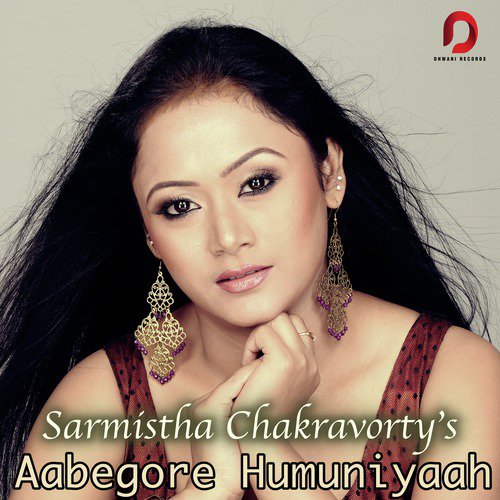 Aabegore Humuniyaah - Single