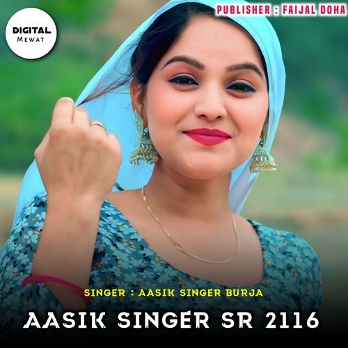 Aasik Singer SR 2116