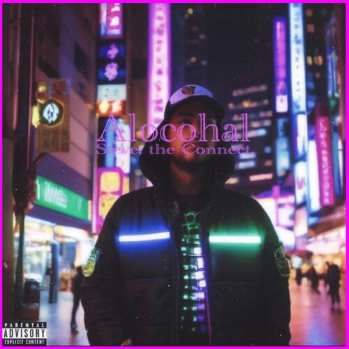Alocohal cover art