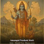 Amangal Nashak Stuti