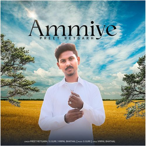 Ammiye