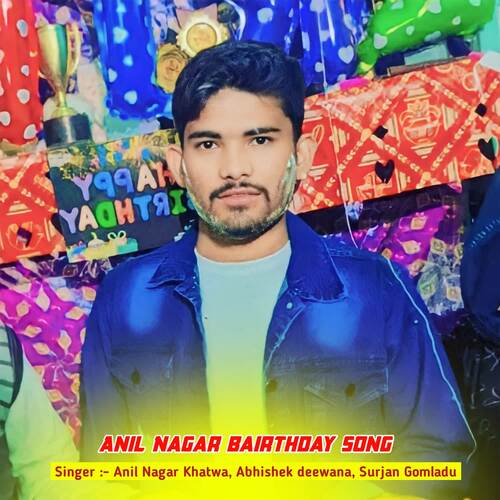 Anil Nagar bairthday song