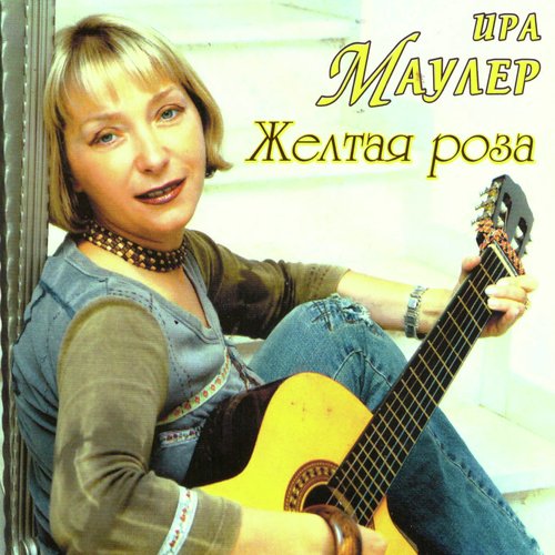 1000 у.е. cover art