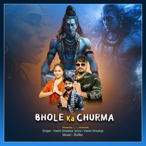 BHOLE KA CHURMA