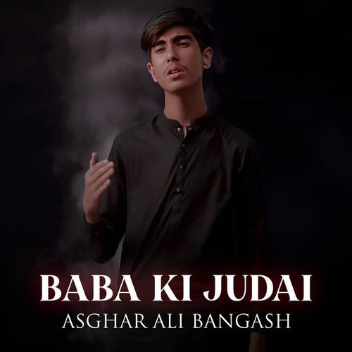 Baba Ki Judai