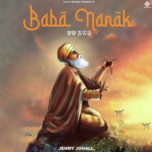 Baba Nanak