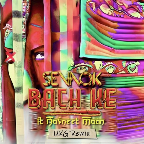 Bach Ke (UKG Remix)