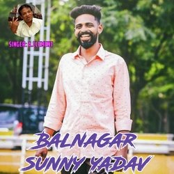 Balnagar Sunny Yadav vol 1-ERw6cBNVdEo