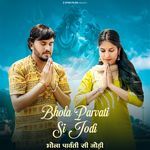 Bhola Parvati Si Jodi