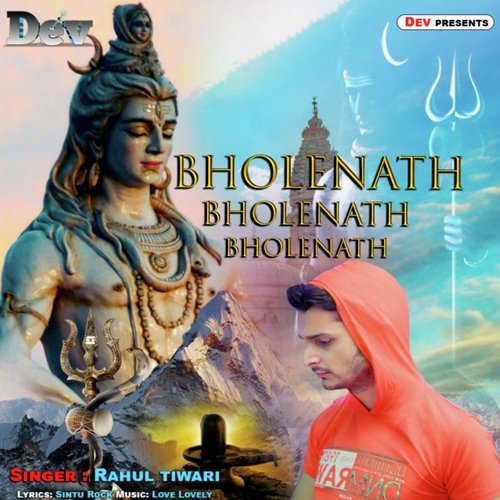 Bholenath Bholenath Bholenath