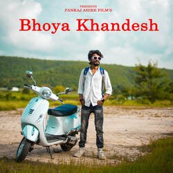 Bhoya Khandesh(feat. Pankaj Ahire )-EhsPAx5gRlI