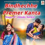 Bindhechhe Premer Kanta