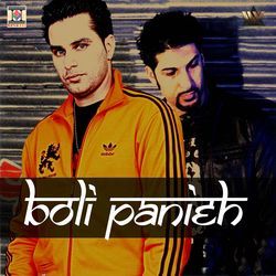 Boli Panieh