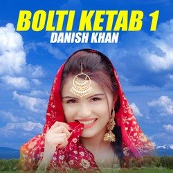 Bolti Ketab 1-FClZQSt1YQo