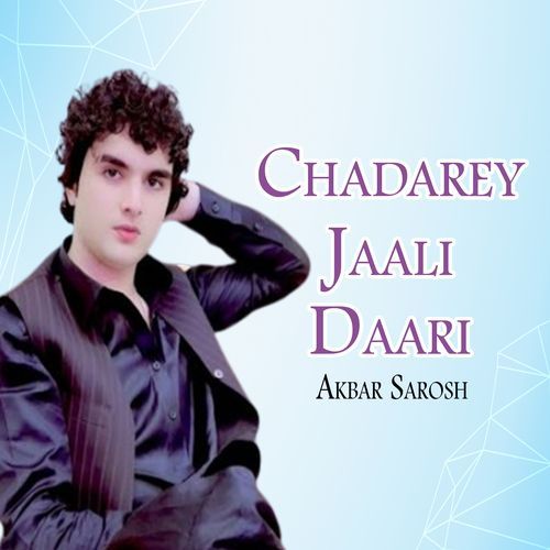 Chadarey Jaali Daari