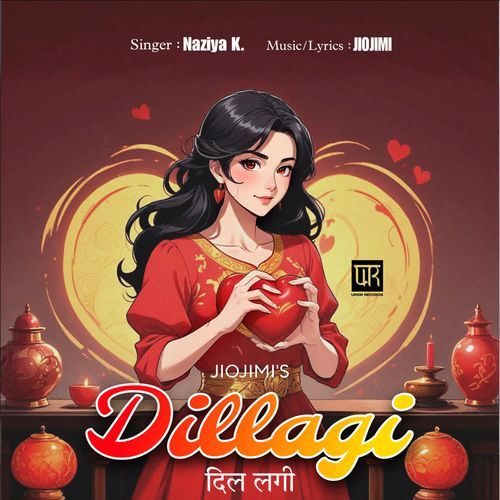 DILLAGI