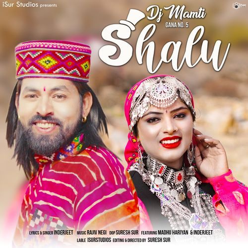Shalu (Studio)