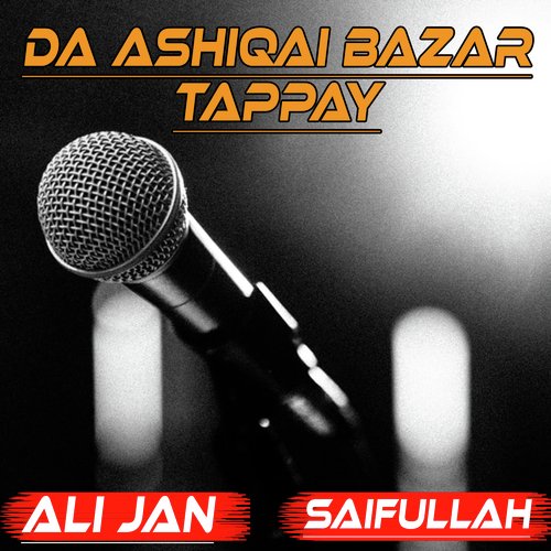 Da Ashiqai Bazar Tappay_poster_image