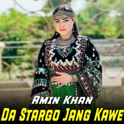 Da Stargo Jang Kawe