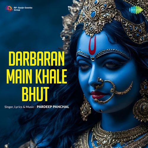 Darbaran Main Khale Bhut