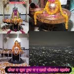 Dausa M Khoob Puj Ch R Babo Nilkanth Mahadev