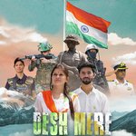 Desh Mere