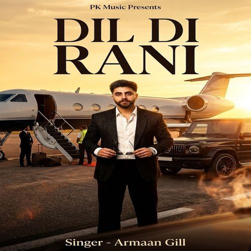 Dil Di Rani