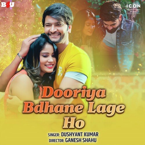 Dooriyan Bdhane Lage Ho