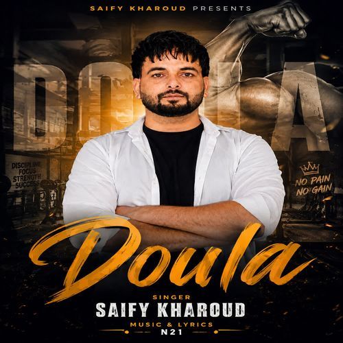 Doula