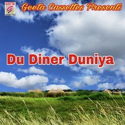 Du Diner Duniya-NDgICTF5eWY