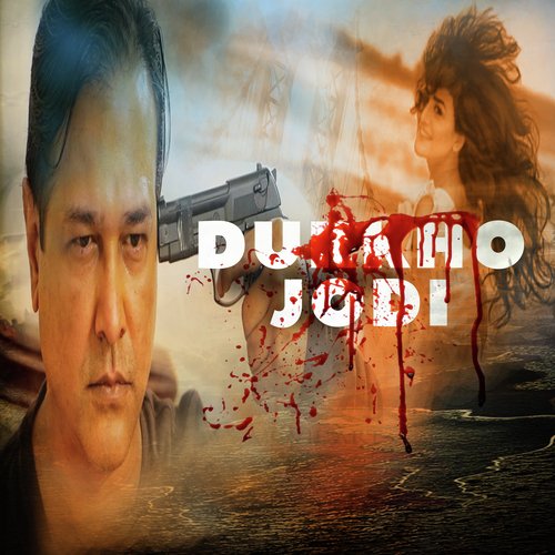 Dukkho Jodi - Single_poster_image