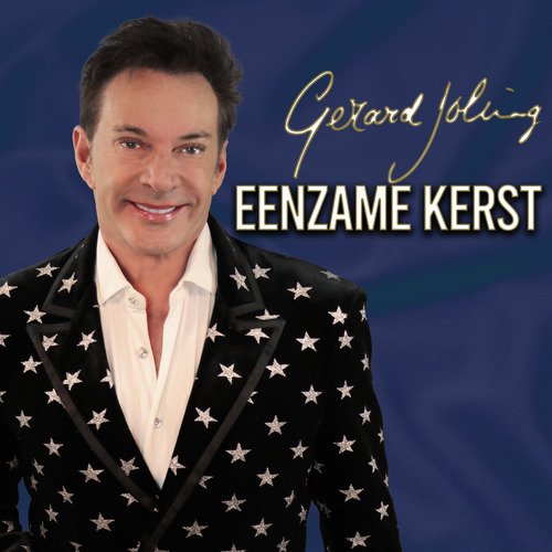 Eenzame Kerst