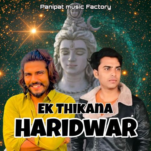Ek Thikana Haridwar