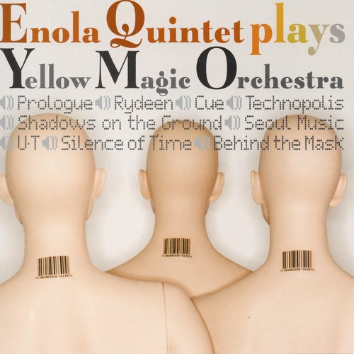 Cue cover art