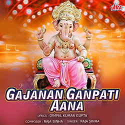 Gajanan Ganpati Aana-BAVeZFloBR4