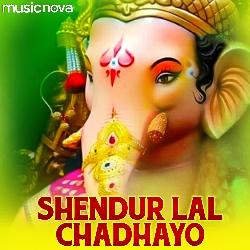 Shendur Lal Chadhayo Aarti-FSUzcwFzZ1s