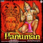 Hanuman Amritwani