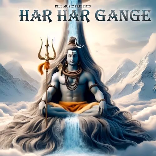 Har Har Gange