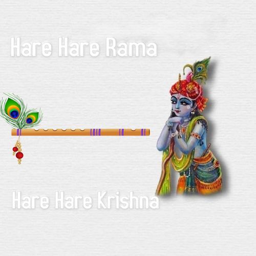 Hare Hare Rama Hare Hare Krishna