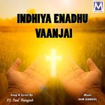 Aarathanai Thudhi Aarathanai