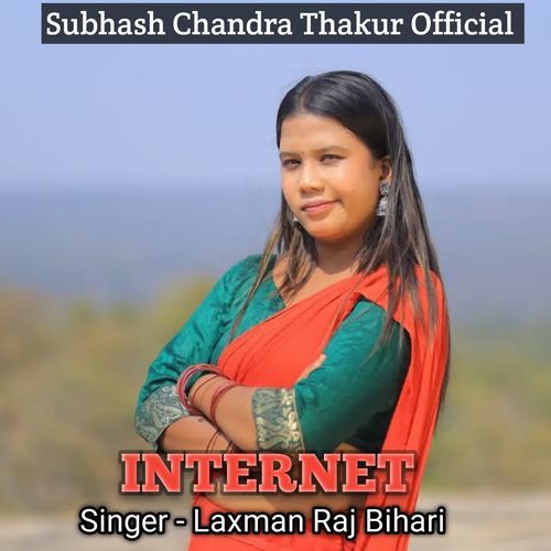 Internet