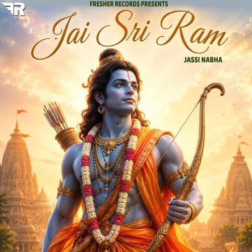 Jai Sri Ram