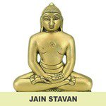 Jain Stavan