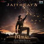 Jaithraya From Mirai [Malayalam]