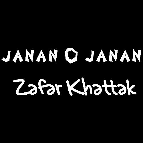 Janan O Janan